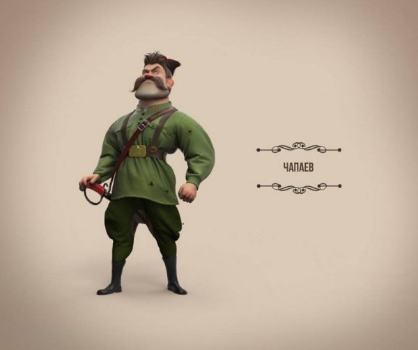 Василий Иванович Чапаев арт