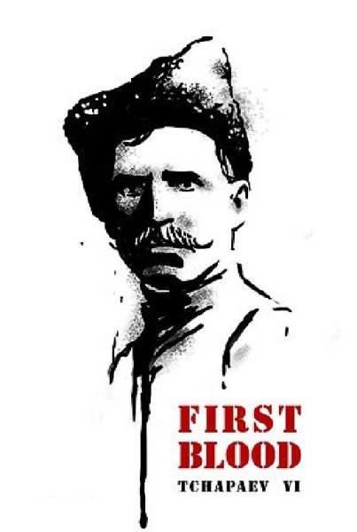 Зарубин министр Пермь