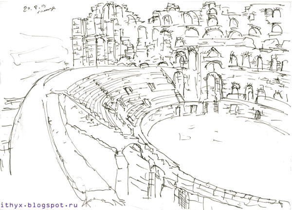 Колизей Император ложа