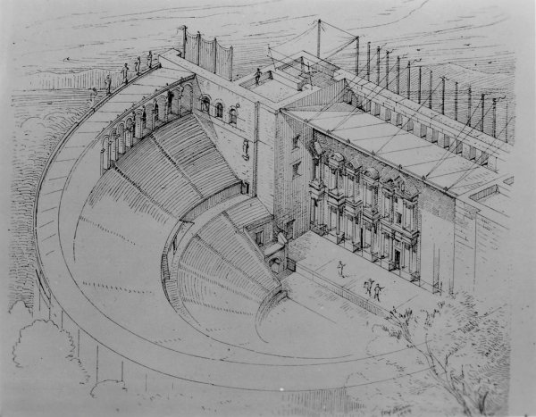 Амфитеатр на прозрачном фоне