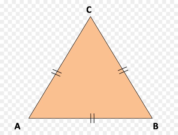 Равносторонний треугольник