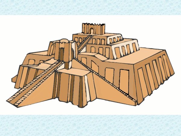 Зиккурат в Месопотамии рисунок