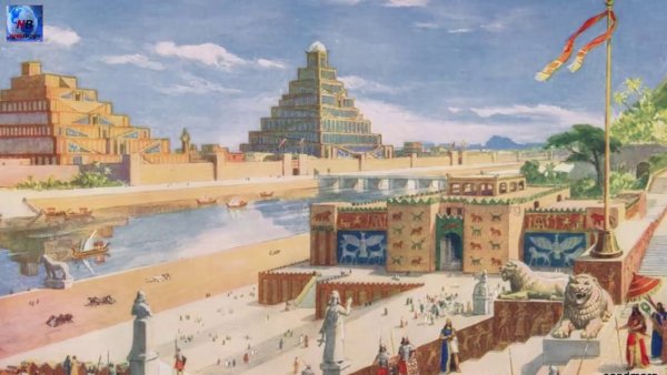 Древний Египет Вавилон и Месопотамия