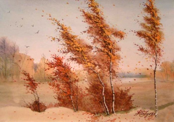 Осенний ветер