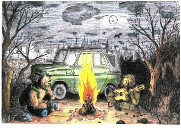 Постапокалипсис у костра