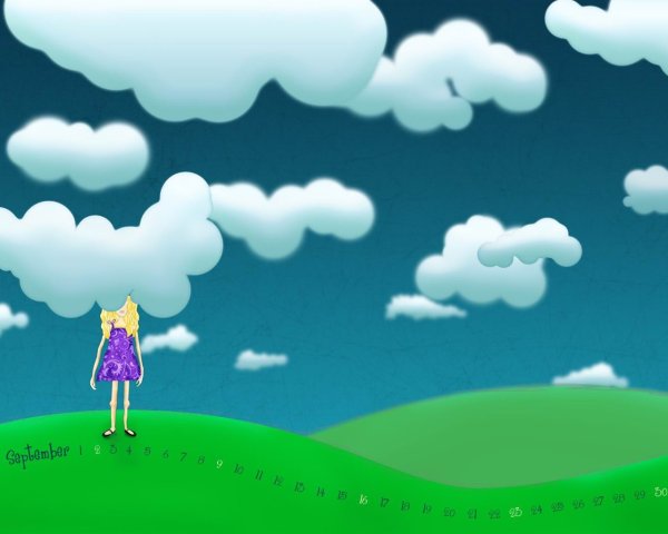 Пасмурно для детей