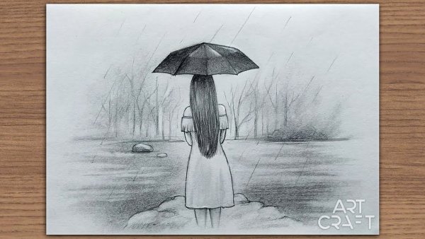 Дождь карандашом