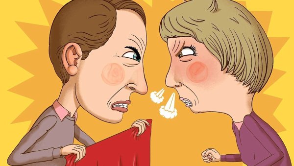 Спор между людьми