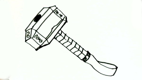 Символ труда