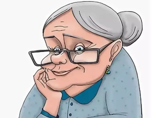 Бабушка рисунок