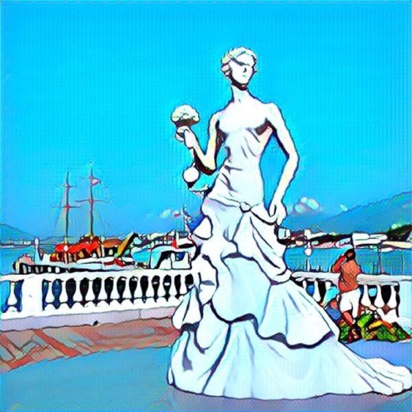 Белая невеста Геленджик