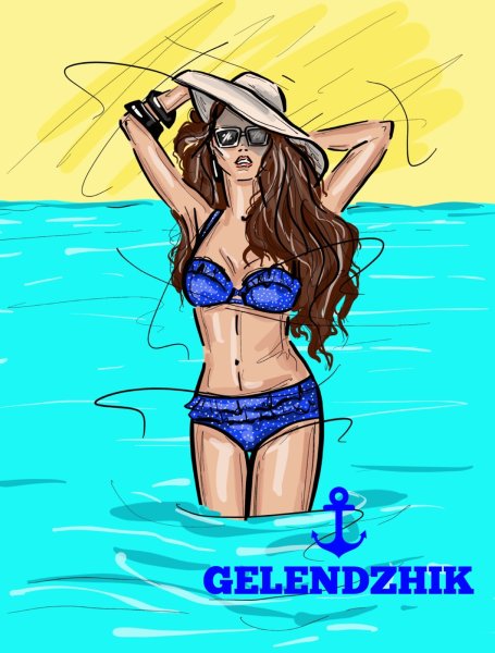 Я люблю Геленджик рисунок