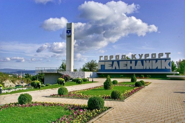 Стелла Геленджик