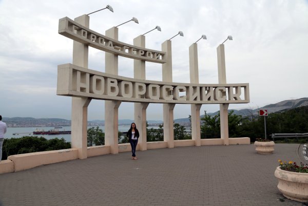 Новосибирск Стелла на въезде в город