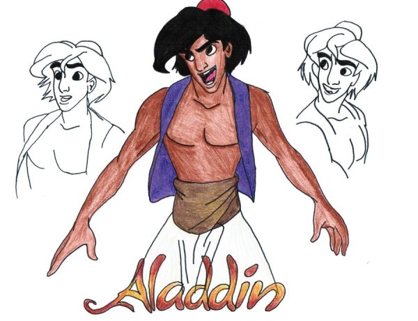 Алладин контур