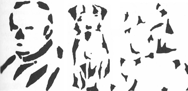 Фигура и фон в гештальтпсихологии