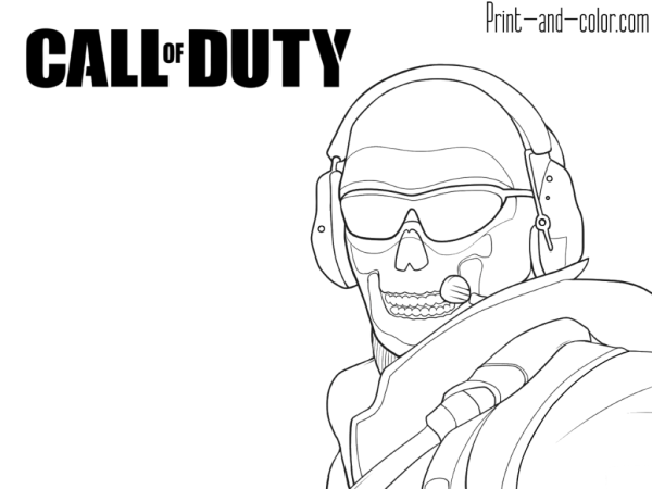 Ава Гоуста арт