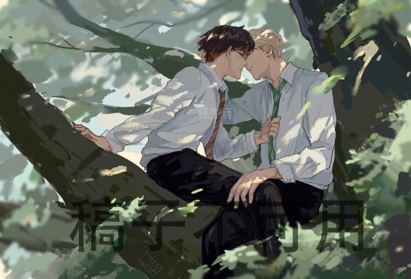 Драрри Ангст