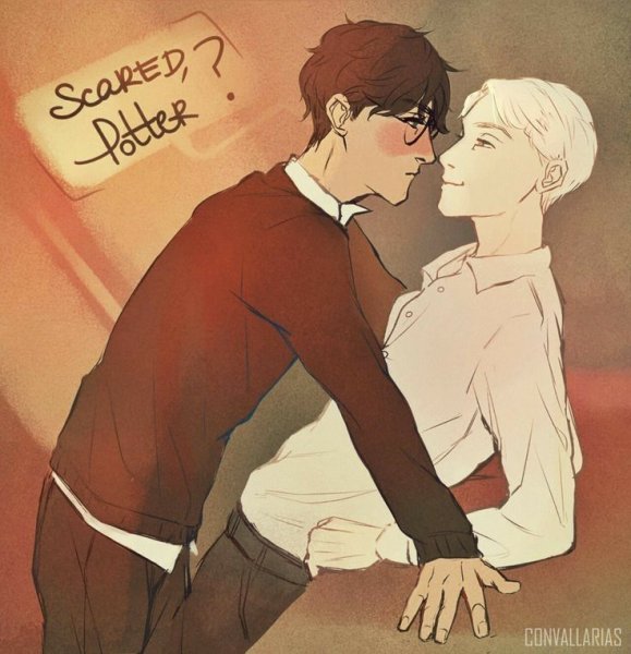 Шип драрри Гарри пассив