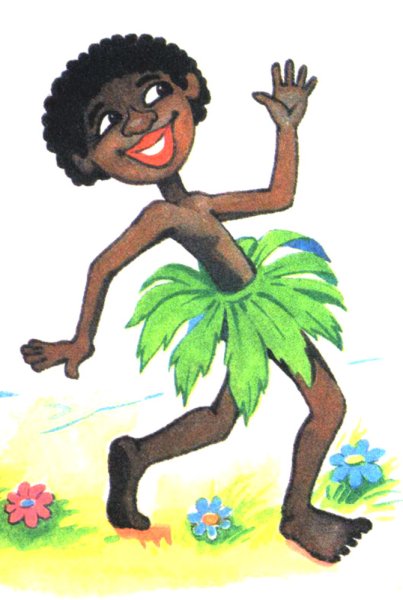 Чунга-Чанга мультфильм