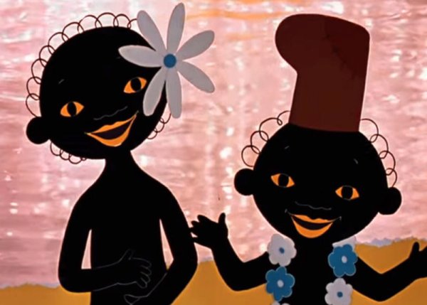 Мультконцерт про Чунга-Чанга