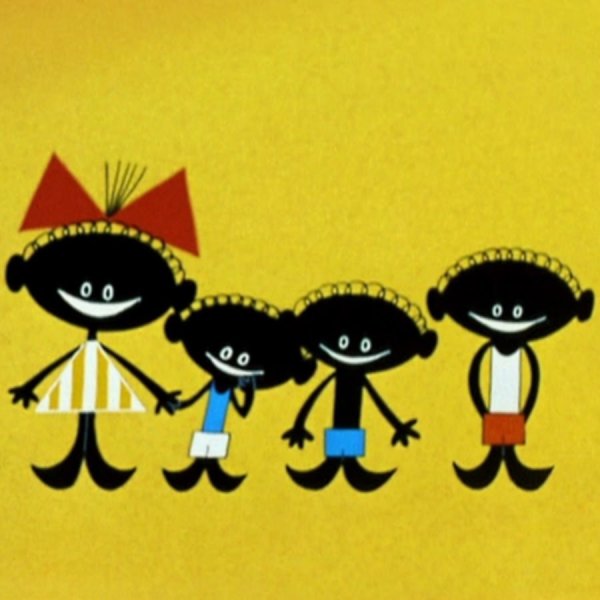 Африканские дети вектор