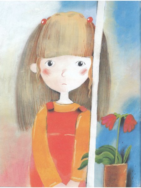 Волкова Дреби Дон