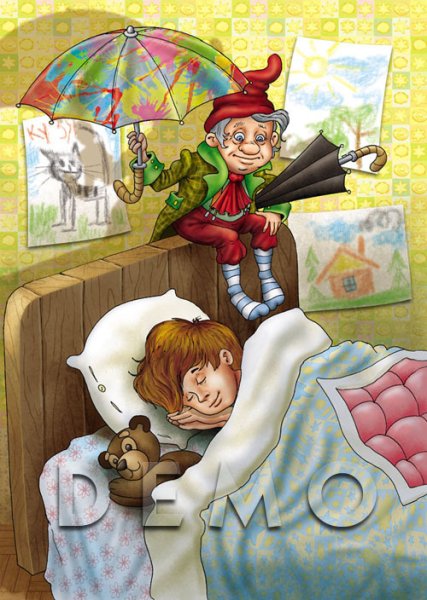 Детская литература иллюстрации