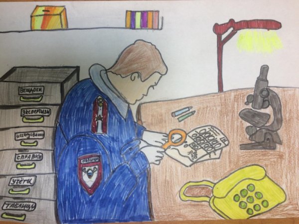 Профессия эксперт криминалист рисунки