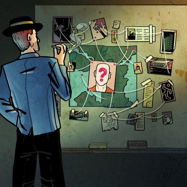 Криминалистика арт