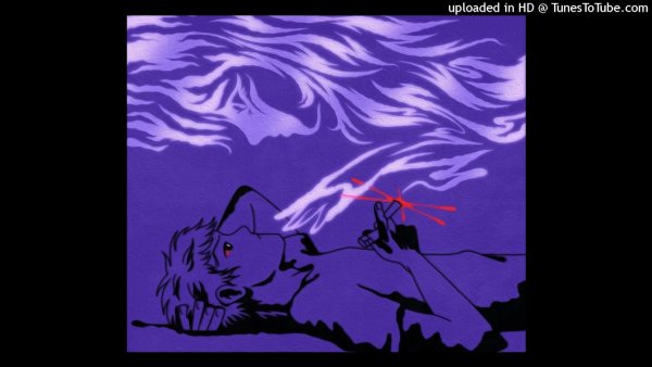 В моих мыслях обложка