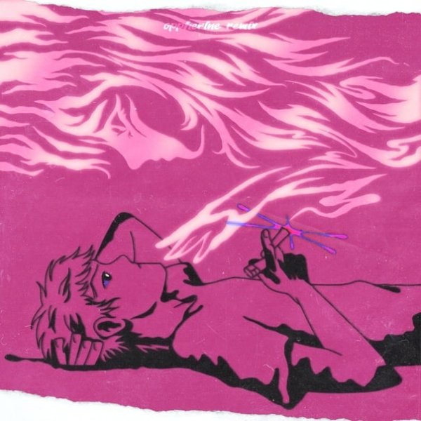 В моих мыслях Mayot обложка