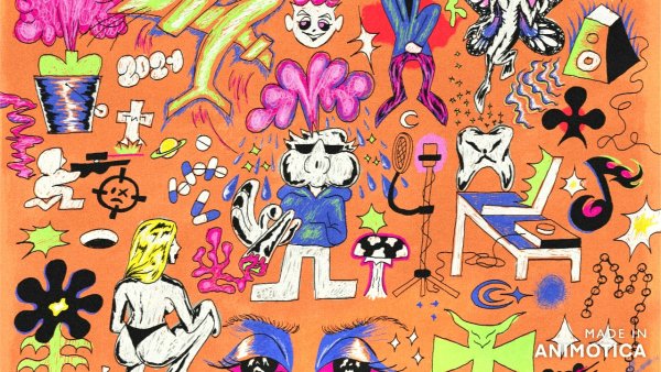 Заправка КИД 2