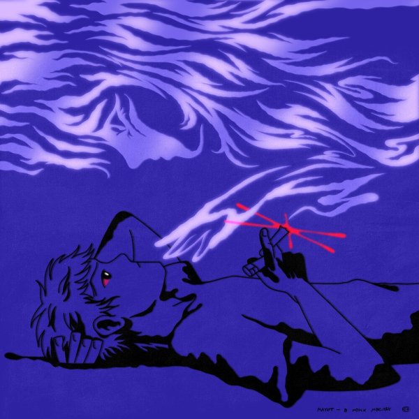 В моих мыслях Mayot