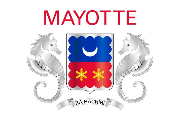 В такт обложка Майот