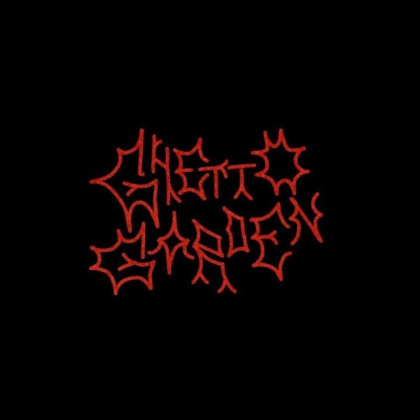 Хлебное дерево рисунок