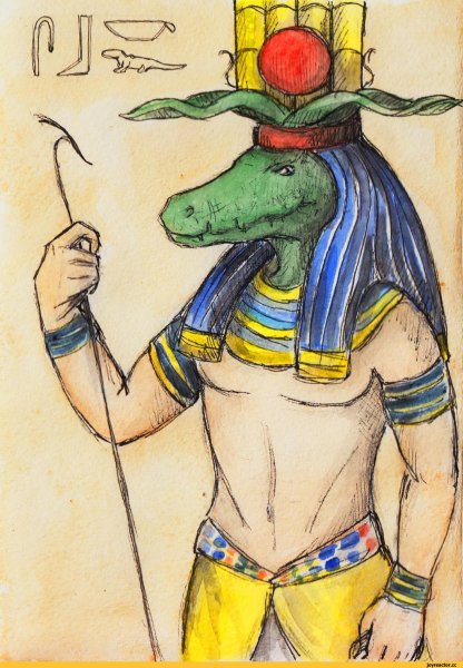 Себек Бог Египта арт