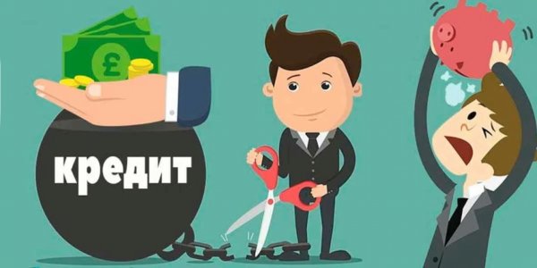 Инвестор иллюстрация