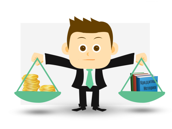 Деньги векторное изображение