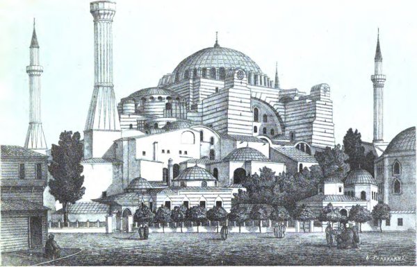 Собор Святой Софии в Константинополе до захвата турками