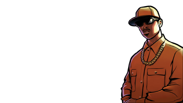 ГТА са без фона