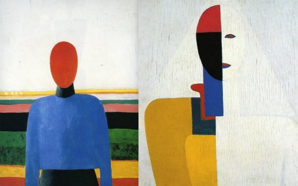 Казимир Малевич женский торс