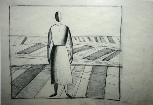 Малевич супрематизм