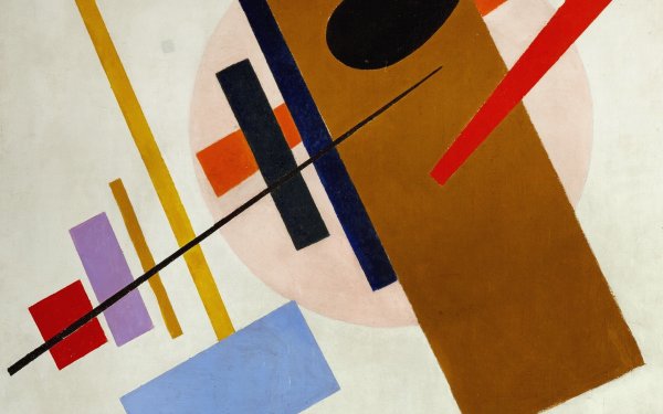 Казимир Малевич на Жатву Марфа и Ванька