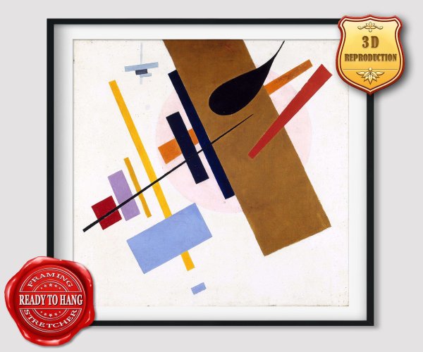 Казимир Малевич. Спортсмены. 1930–1931