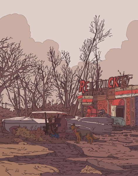 Нарисовать апокалипсис