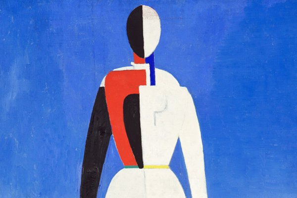 Казимир Малевич супрематизм