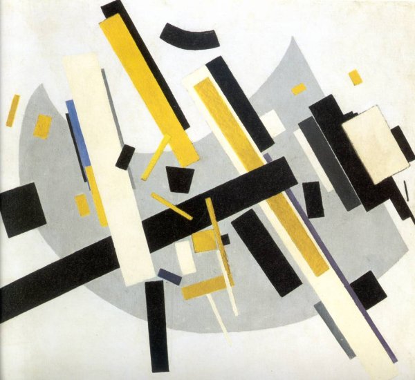 Малевич "сложное предчувствие"1928