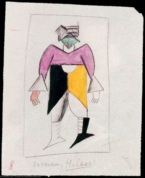 Супрематическая композиция Малевича