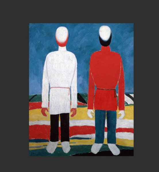 Малевич торжество неба